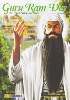 Guru Ram Das (The Fourth Sikh Guru) (Vol. 1)