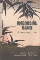 Picture of Ambrosial Dawn : Readings of Japji 